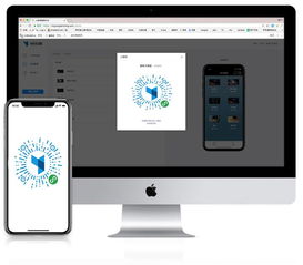 小程序賦能制造業(yè) 解鎖效率、增長與服務新紅利