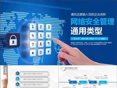 互聯時代最吃香的“專業新貴” 軟件工程排第5，第2名才是大趨勢